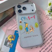おもしろい猫と犬のアウトドアシーンのスマホケース、透明な水の流れデザイン、TPU材料、落下防止ソフトケース、しなやかで傷つきにくい、落下防止、耐摩耗性、シンプルで個性的なな価値の高い保護ケース、 17、16、15、14、13、12 Plus、Pro Max、Air、Galaxy S22、S23、S24、S25、Ultra Plus Edgeに適しています。 お友達、愛する人、または自分自身を分けるへの完璧な贈呈り物です。 - クリア - チェックする 4