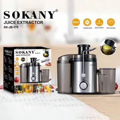 SOKANY 175 Exprimidor, Motor de cobre de 500W, Ajuste de doble velocidad, Body de acero inoxidable, Tolva de 7.5cm de ancho, Filtro de alta densidad, Rendimiento de jugo del 90%, Modo de extracción suave que preserva los nutrientes, Apto para diversas frutas y verduras, Fácil de usar, Excelente opción para uso doméstico