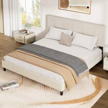 Base de Cama Plataforma con Cabecera Tapizada de Lino Ajustable, Soporte de Listones de Madera Resistentes, Sin Resorte de Caja Necesario y Montaje Fácil - Beige-King - Ver 7