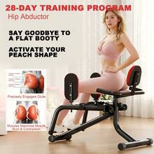 GCCSJ Legs And Glute Trainer,Hip Abductor Machine For Home Gym | Glute & Thigh Exercise Equipment, Outer Thigh Sculpting, Glute Machine For Women, Leg Abductor Machine, Booty Builder For Butt Workout The Perfect Gift For Your Girlfriend Or Mother - 黑紅 - 查看 8