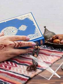 1/10pcs Ramadan Table Decor, Eid Mubarak Decorations - Multicolor - View 2