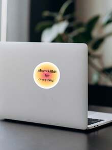 1pc Aesthetic Gradient "Alhamdulillah For Everything" Sticker, Aura Style Round Quote Decal, Inspirational Faith Based Stationery For Laptop & Planner Decor - Multicolor - View 7