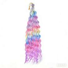 渐变非洲深波浪钩编合成长卷假发 - 彩色 - 查看 9