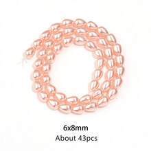 1件水滴形玻璃珍珠优雅珠宝项链串珠饰品，时尚仿珍珠项链 - 粉色 - 查看 14