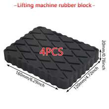 4pcs Ramp Rubber Blocks Car Lift Blocks - 160x120x20mm - View 1