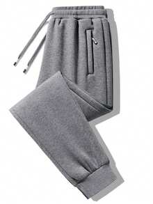Pantalones casuales sueltos con cordón para hombres, pantalones ligeros para exteriores en primavera/otoño - Gris - Ver 1