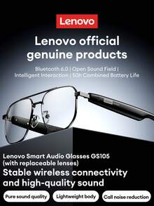 Lenovo GS105 Fashionable Bluetooth Glasses, Metal Frame, Wireless Bluetooth 6.0, Pure Sound Quality, Long Battery Life, HD Calling, ENC Microphone Noise Cancellation, Dual-Layer Anti-Leakage, Wireless Smart Glasses, Compatible With Smartphones, Gift For Couples And Friends - Black - View 1