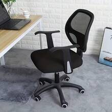 1pc Artificial Leather Chair Seat Cushion, Office Chair Seat Pad Cover - Multicolored - View 3