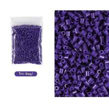 1100颗2.6毫米迷你熔珠像素拼图铁珠熔珠DIY高品质手工礼品 - 拼豆豆 - 查看 17