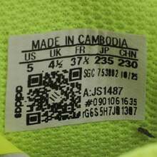 Adidas 男童 F50 CLUB VEL TF J 足球鞋，低帮 JS1487 - 芥末黃 - 查看 8