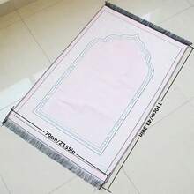 1 件装可折叠祈祷垫，适合室内外使用，适用于书房、大厅等场所，便携式家用祈祷毯，节日和旅行的优雅礼物 - 彩色 - 查看 17