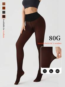 新款80克轻盈女士高腰打底裤，适合春秋季穿着。采用舒适的弹性腰带和光滑的单缝裆部设计，修身利落，日常穿着舒适，室内外皆宜。 - 巧克力棕 - 查看 5