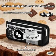 Large Capacity Pencil Case With Detachable Coin Purse - Kawaii Black Cat & Carbon Buddy Cartoon Design,Office & Daily Use - Wallet Pencil Case - View 9