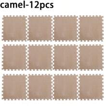 12/24PCS Interlocking Foam Floor Tiles, Available In Five Colours: White, Pink, Camel, Rose Red Or Grey - These Soft, Washable And Non-Slip EVA Floor Mats Are Suitable For Bedrooms, Living Rooms, Home Decor, Pet Areas And More. - 駝色 - 查看 7