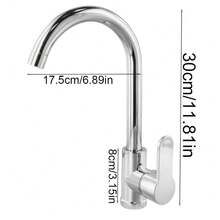 加厚不锈钢厨房水龙头，带60厘米冷热水进水软管 - 銀色 - 查看 4