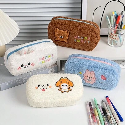 Cute Student Pencil Case, High - Value & Large - Capacity, New Bear - Themed Stationery Pouch & Pencil Box