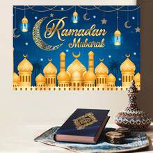 Gold Letter Eid Al-Fitr Mubarak Complete Mosque Background Banner, Ramadan Mubarak Islamic Ramadan Holiday Background With Crescent Moon Lanterns, Stars, Castle Patterns - Multicolor - View 10