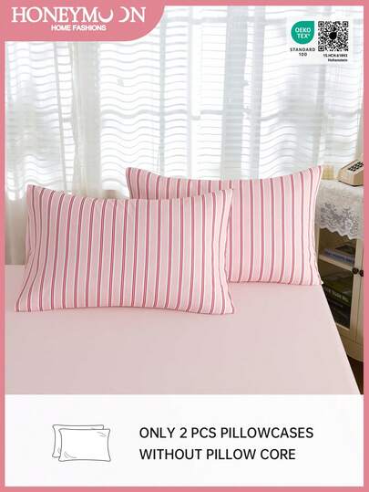 2 件装条纹印花枕套，无填充物，柔软面料，适用于客厅、卧室家居装饰、沙发靠垫套、汽车靠垫套，四季皆宜，可机洗，通过 Oeko-Tex 认证
