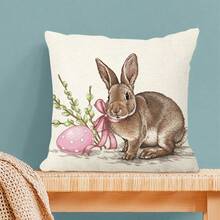 Funda de cojín - Multicolor - Ver 8