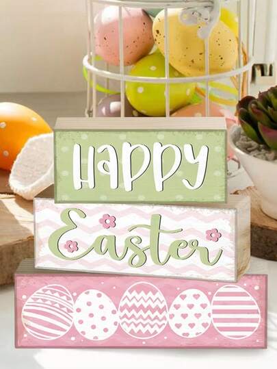 3pcs Set Happy Easter Tiered Wooden Decorations, Creative Easter Egg & Flower Pattern Design, Tabletop Tray Home Decor, Suitable For Easter, Easter Decoration, Easter Gift, Home Decor, Party Decor, Desktop Decor, Easter Atmosphere Decoration, Home Decor Product