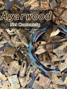 5g Natural Agarwood, White Agarwood, High Oil Block Material, Full Grains, Rich Fragrance, Elegant And Pleasant To The Nose, Rich And Long-Lasting, Aromatherapy, Purify The Air, Help Sleep, Soothe The Spirit, Holiday Gifts, Send Friends, Home Office - Quality Agarwood - View 2
