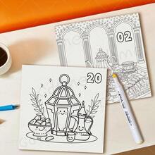 Ramadan Countdown Coloring Book, Ramadan Life, Blessings, 30 Pages Simple Coloring, Ramadan Gift, Stationery, Ramadan Decor, Adult Coloring Book And Other Holiday Gatherings, Back To School, School Supplies - Ramadan Countdown - View 11