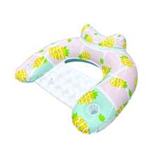 夏季游泳充气漂浮椅，带2个杯架，泳池派对充气水上U型座椅，草莓造型泳池躺椅 - 彩色 - 查看 8