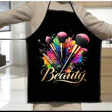 1件化妆刷图案围裙 - 专业美容师及家用厨房围裙，金色“Beauty”字样，黑色背景 - 1PC - 查看 5