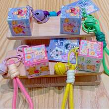 2026 New Cream Bear Keychain Mini Pendant Cute Backpack Charm Small Gift Puzzle Stress Relief Toy, Birthday Gift, Christmas Gift, Holiday Gift, Perfect Gift - Multicolor - View 4