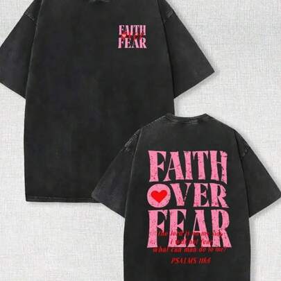 Camiseta impresa de 230g de doble cara, "La fe supera el miedo", camiseta de marca de moda retro de algodón impreso con cera de alta calidad, camiseta para hombres, esencial para la playa, camiseta de verano, regalo de vacaciones, regalo perfecto
