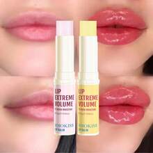 2支装 IOIOKISS 滋养润唇膏，深层滋润，丰盈柔滑双唇，72小时持续保湿，改善干燥、粗糙和细纹，令双唇饱满水润，焕发迷人光彩 - 2pcs豐唇唇膏 - 查看 1