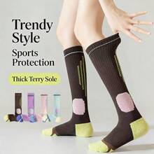 Women's Over-The-Knee Sports Socks, Thick Fleece Lining, Fashionable Non-Slip Compression Socks, Suitable For Yoga, Running And Fitness, Breathable Moisture-Wicking Ankle Socks (4 Color Options) - Multicolor - View 1
