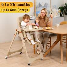 GCCSJ 6-In-1 Foldable Baby High Chair – 5 Height, Locking Wheels, Removable Tray, 5-Point Harness, Soft PU Seat, Space-Saving For Home & Travel – Best Gift - 奶咖棕+萬向輪 - 查看 4