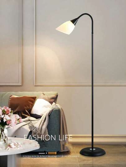 1pc Black & White Minimalist Floor Lamp, High-End Ambiance Lighting For Living Room/Bedroom, Vintage Floor Standing Lamp By Sofa, Bulb Not Included