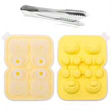 1个硅胶小熊造型冰格,可用于自制奶茶、咖啡饮品,带冰袋(含冰钳) - 彩色 - 查看 13