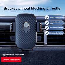 1个高品质重力车载手机支架，通用型空调出风口安装式智能手机支架 - 出風口 - 查看 2