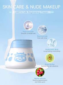 一套美白牛奶护肤套装（亮白霜 55g + 牛奶滚珠焕彩眼霜 20g + 牛奶洁面泡沫 80g + 牛奶柔滑保湿面膜 25g*10），保湿护肤礼盒，深层滋养护肤礼袋，温和保湿修护，送女友的礼物，化妆品 - 牛奶 - 查看 9