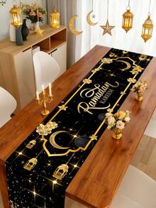 1pc Black & Gold Ramadan Kareem Table Runner, Ramadan Kareem Moon & Star Design Ramadan Table Cloth, Islamic Ramadan Gathering Decor, Eid Al-Fitr Ramadan Table Cloth, Eid Al-Fitr Ramadan Home Decor, Ramadan Eid Al-Fitr Tabletop Decor, Middle East Holiday Gift, Eid Al-Fitr Decor, Eid Al-Fitr Gift, Ramadan Party Favor, Eid Al-Fitr, Eid Decor, Ramadan Room Decor, Ramadan Party Supplies - Black Gold Ramadan - View 6