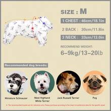 Valentine's Day Dog And Owner Matching Pajamas, Valentine's Day Dog And Owner Matching Sleepwear, Valentine's Day Dog And Owner Matching Loungewear, Valentine's Day Dog Gifts, Dog And Owner Matching Outfits, Dog And Owner Matching Sleepwear, Suitable For Small, Medium And Large Dogs, As Well As Humans, Super Soft Stretchy Fabric, Bulldog And Rose Pattern Print, Dog Pajamas 1pc (S-6XL) Or Owner Pajamas Set (S-L)