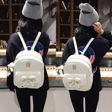 K.E.J. Cute Mini Backpack Bowknot Leather Backpack 3-PCS Small Backpack Purse For Women - 米色 - 查看 3