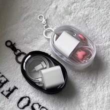 Cute Clear Organizer Keychain Bag For Earbuds And Charging Cable - White - View 1