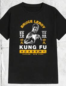Bruce Leroy The Last Dragon Movie Harlem New York T-Shirt - màu đen - Xem 1