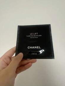 CHANEL 香奈儿奢华一次性眼膜 - 即刻提亮紧致 - 理想的礼物和旅行伴侣 - Hyaluronic Acid - 查看 2