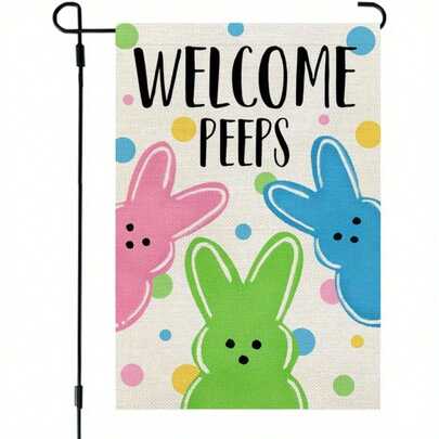 Crowned Beauty Easter Welcome Peeping Garden Flag 12*18 Inch, Double Sided For Outdoor Holiday Bunny Garden Flag