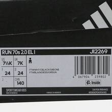 Adidas 婴儿/幼儿男童 RUN 70s 2.0 EL I 跑步鞋，低帮 JI2269 - 淺灰色 - 查看 9