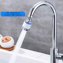 2 Filtros + 8 Cartuchos de Filtro: Filtro de Torneira com Desempenho de Filtração Consistente e Duradouro. Ele Efetivamente Retém Impurezas Suspensas na Água, Estende a Vida Útil dos Aeradores de Torneira e Evita Entupimentos Causados por Impurezas que de Outra Forma Prejudicariam o Fluxo de Água. - A - Visão 3