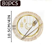 1/4/6pcs Middle East Festival Series Golden Hollowed-Out Carved Crescent Moon And Star-Shaped Decorations, Paired With Golden Lanterns Glowing With Warm Light - Multicolor - View 19