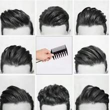 2把蓬松质感梳子，梳子和造型刷，沙龙和家用美发造型工具（干湿两用） - 男士美发造型工具，蓬松发根，刘海和卷发造型工具，握感牢固，3D发根提升，无缝融合 - 彩色 - 查看 5