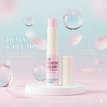 2支装 IOIOKISS 滋养润唇膏，深层滋润，丰盈柔滑双唇，72小时持续保湿，改善干燥、粗糙和细纹，令双唇饱满水润，焕发迷人光彩 - 2pcs豐唇唇膏 - 查看 5