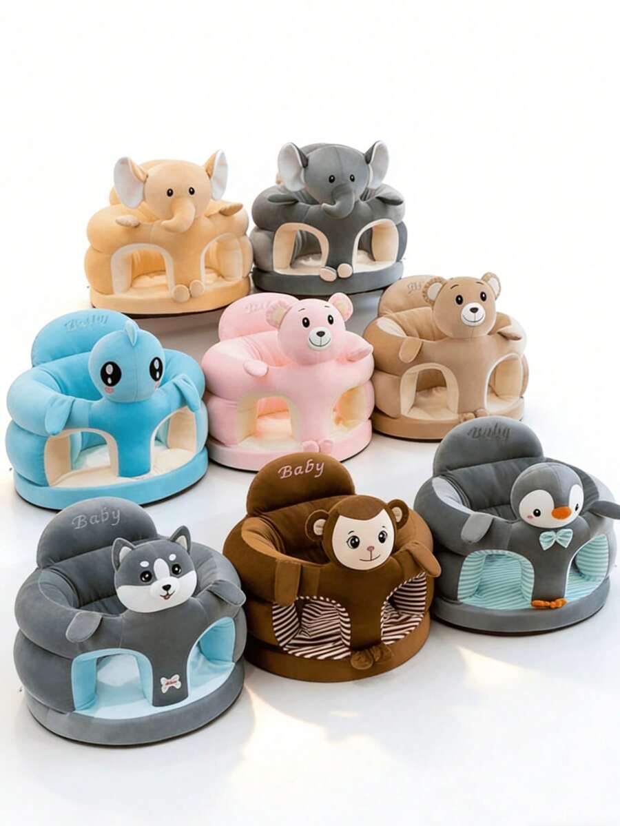 1个卡通防摔沙发椅，专为幼儿设计，支撑性强，柔软舒适，是宝宝学习的好帮手，有助于保持健康坐姿，防止跌倒。提供独立学习小贴士，防滑防倾倒加厚幼儿座椅，包含坐垫。 - 彩色 - 查看 1